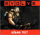 Evolve Big Alpha