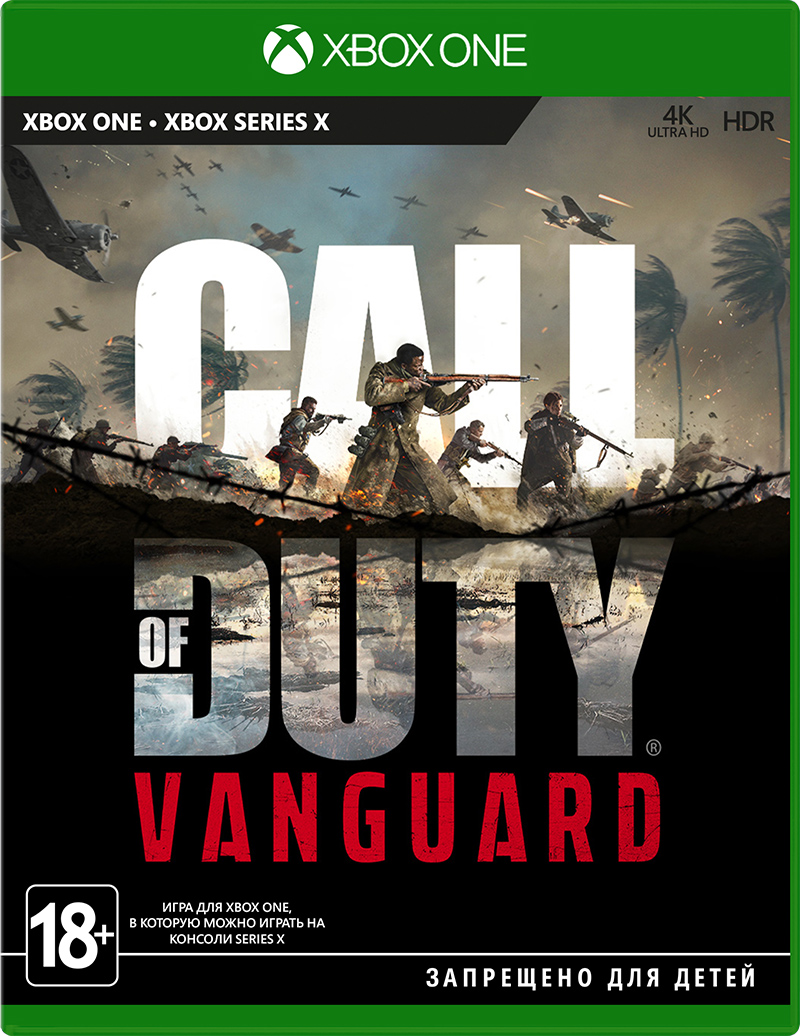 Call of Duty – Vanguard (Xbox One) (GameReplay)