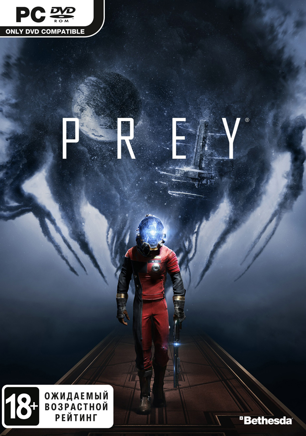 Prey 2017. Prey 2017 Постер. Prey (игра, 2017). Prey игра 2017 обложка.
