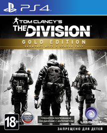 Tom Clancy's The Division. Gold Edition (PS4) Ubisoft - фото 1