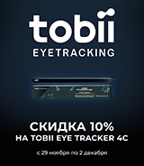 Контроллер для управления взглядом Tobii Eye Tracker 4C за 12 599 рублей!