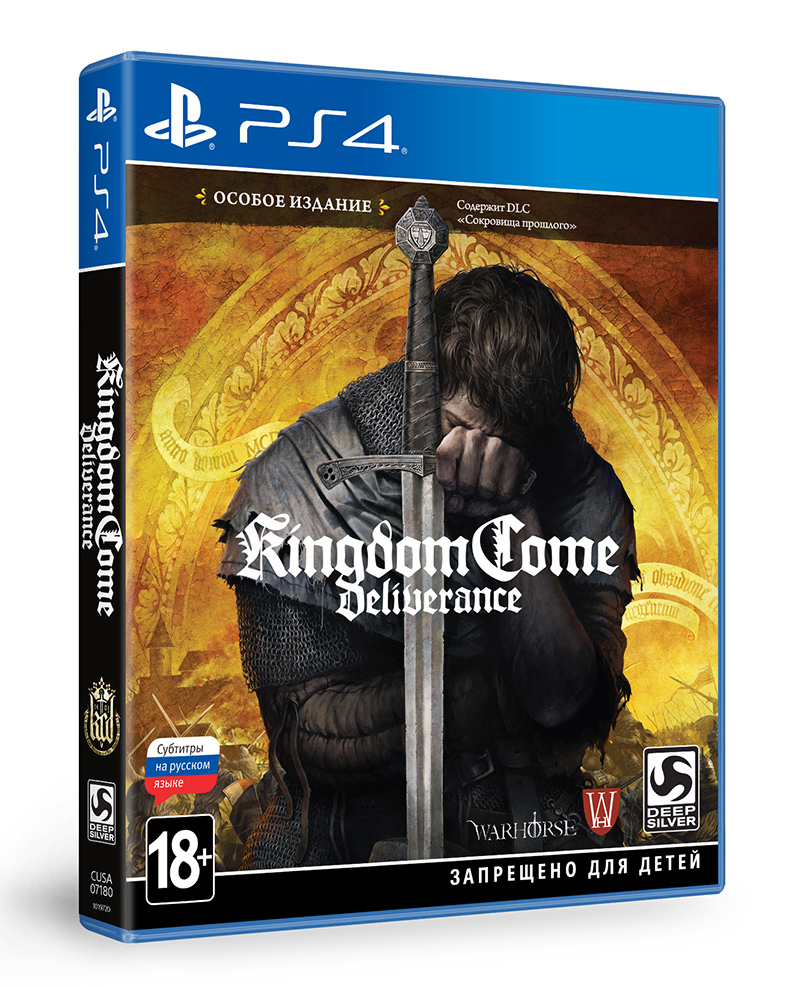 Kingdom Come: Deliverance. Особое издание (PS4) (Только диск) (GameReplay)