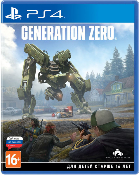 Generation Zero Стандартное Издание (PS4) (GameReplay)