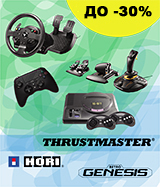 Аксессуары Thrustmaster и HORI со скидками до 30%!