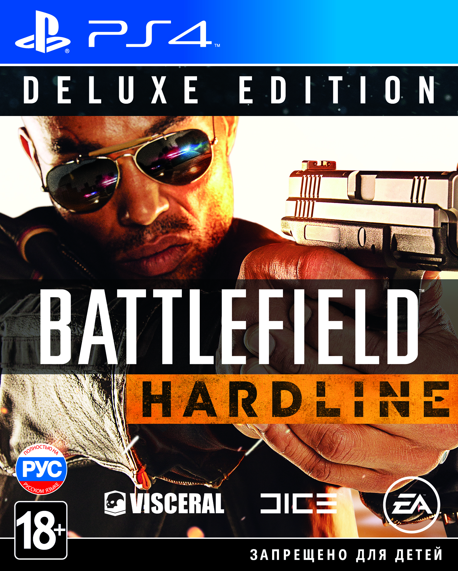 Battlefield Hardline (PS4) (GameReplay)