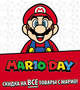 Дни Марио в GamePark – скидки на игры и консоли Nintendo!