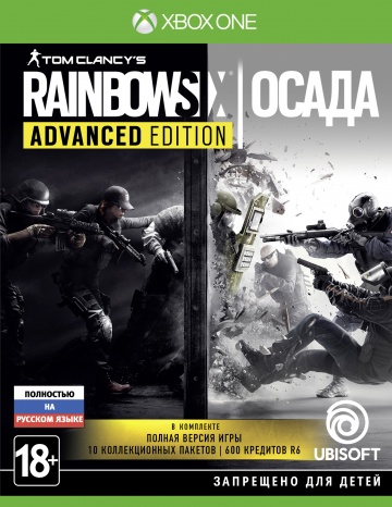 Tom Clancy's Rainbow Six: Осада. Advanced Edition (Xbox One) (GameReplay)