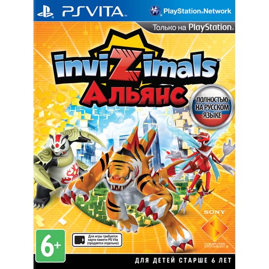 Invizimals: Альянс (PS Vita) (GameReplay)