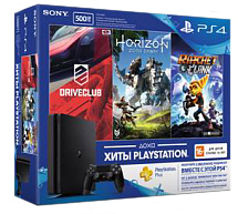 Уникальное издание Playstation4