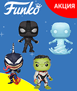 Специальные цены на фигурки и брелоки Funko!