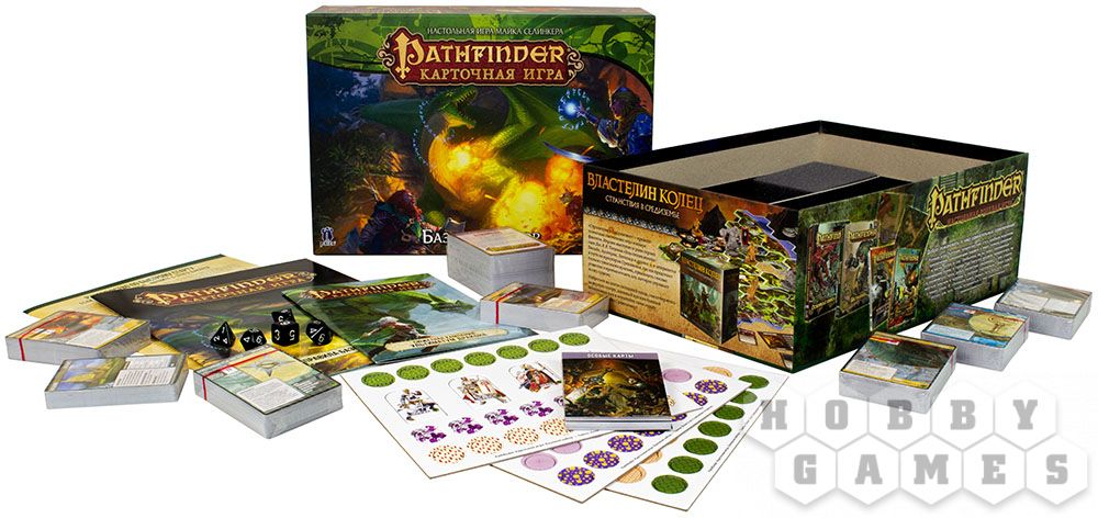 Pathfinder Стартовый Набор Купить