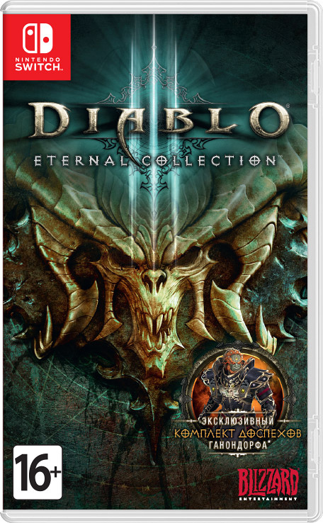 Diablo III: Eternal Collection (Nintendo Switch) (GameReplay)