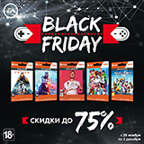 Цифровые PC-игры от EA со скидками до 75%!