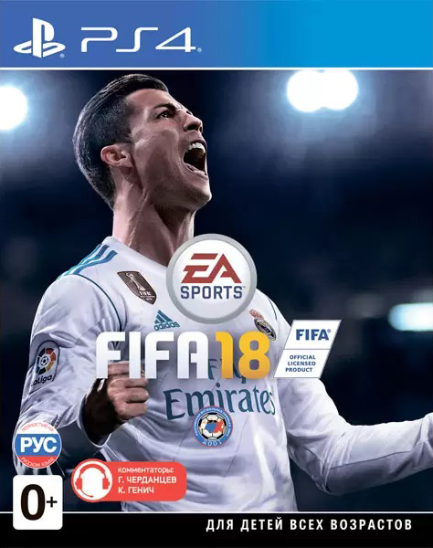 FIFA 18. Стандартное издание (PS4) (GameReplay)