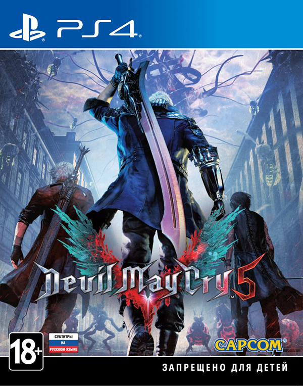 Devil May Cry 5 (PS4) (GameReplay)