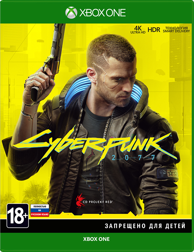 Cyberpunk 2077 (Xbox One) (GameReplay)