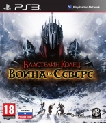 

Властелин Колец: Война на Севере (PS3) (GameReplay)
