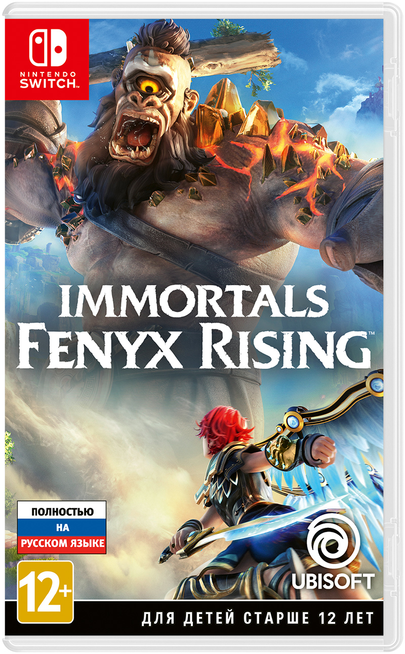 Immortals: Fenyx Rising (Nintendo Switch) (GameReplay)