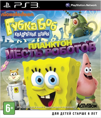 Губка Боб Квадратные Штаны. Планктон: Месть роботов (PS3) (GameReplay)