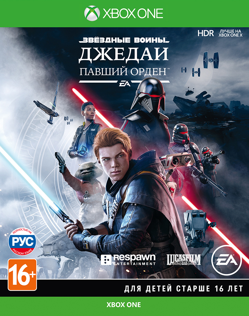 Звёздные Войны – Джедаи: Павший Орден (Xbox One) (GameReplay)