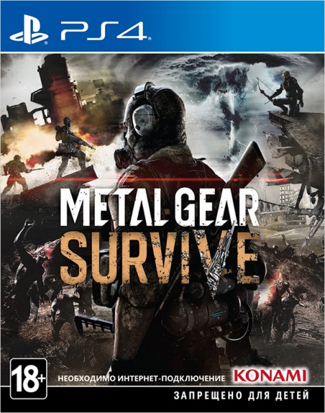 Metal Gear Survive (PS4) (GameReplay)