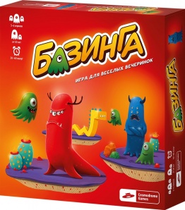 Обзор настольной игры «Базинга»