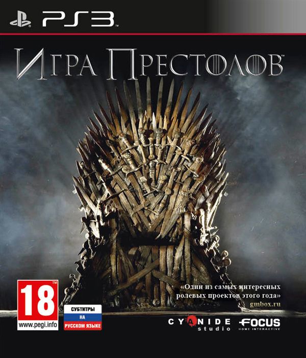 Игра престолов Game of Thrones (PS3) (GameReplay)