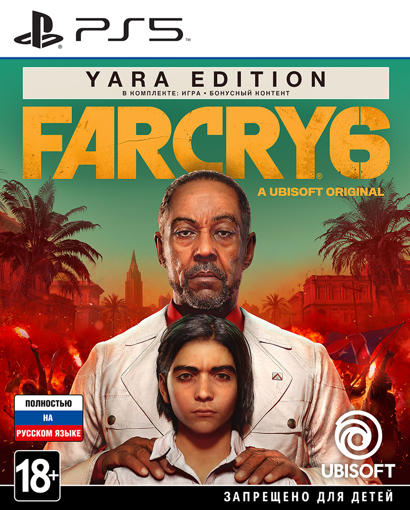 Far Cry 6. Yara Edition (PS5) (GameReplay)
