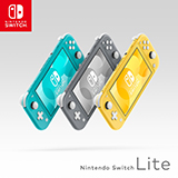 Предзаказ портативной консоли Nintendo Switch Lite
