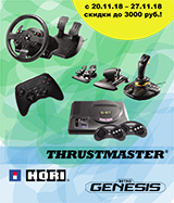 Аксессуары Thrustmaster и HORI со скидками до 30%!
