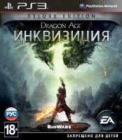 Dragon Age: Инквизиция Deluxe Edition (PS3) (GameReplay)