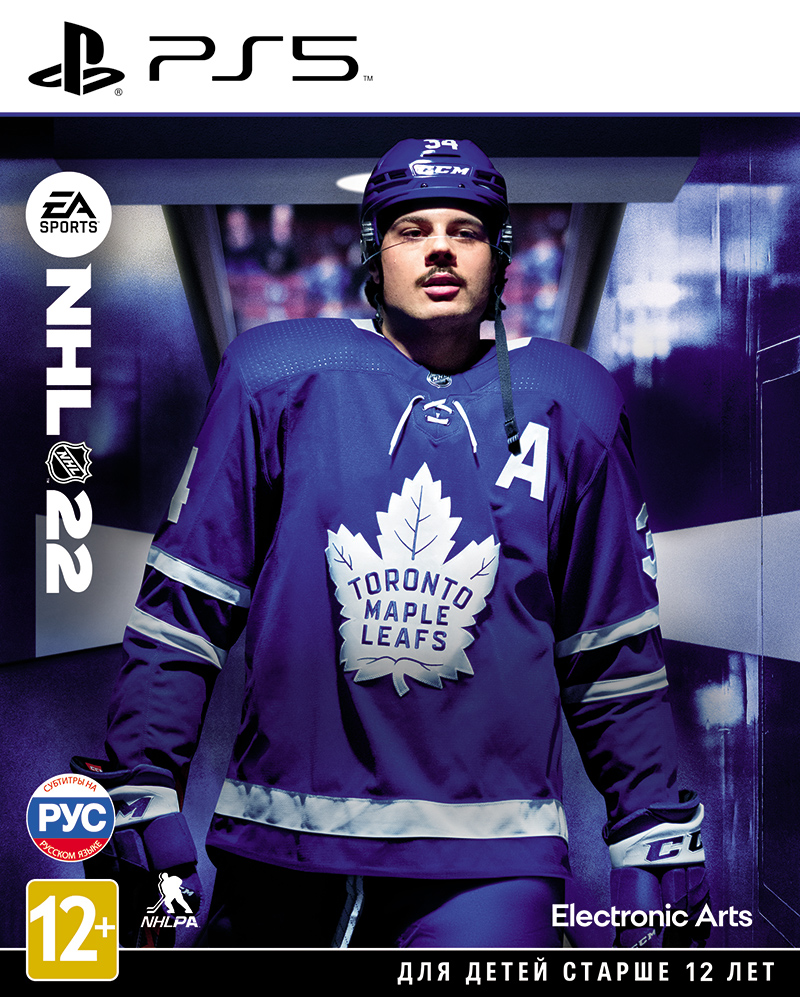 NHL 22 (PS5) (GameReplay)