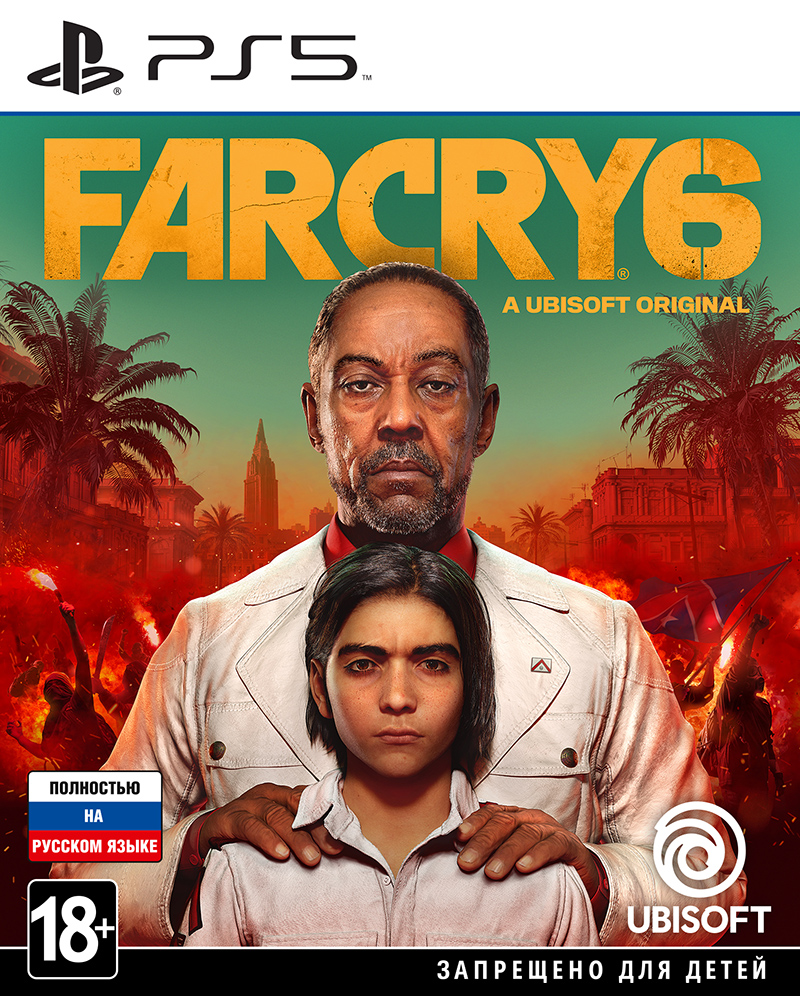 Far Cry 6 (PS5) (GameReplay)