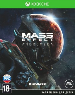 Mass Effect: Andromeda (XboxOne) (Gamereplay) Electronic Arts - фото 1