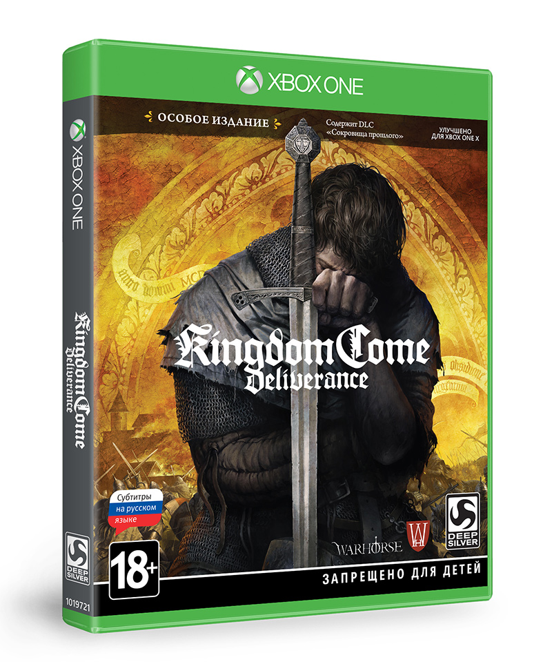 Kingdom Come: Deliverance. Особое издание (Xbox One) (GameReplay)