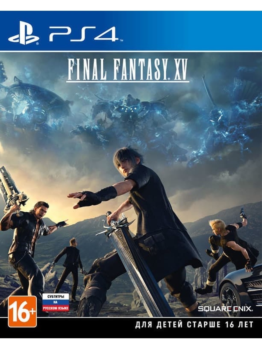 Final Fantasy XV (PS4) (GameReplay)