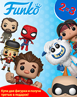 Только в GamePark – три фигурки Funko по цене двух!