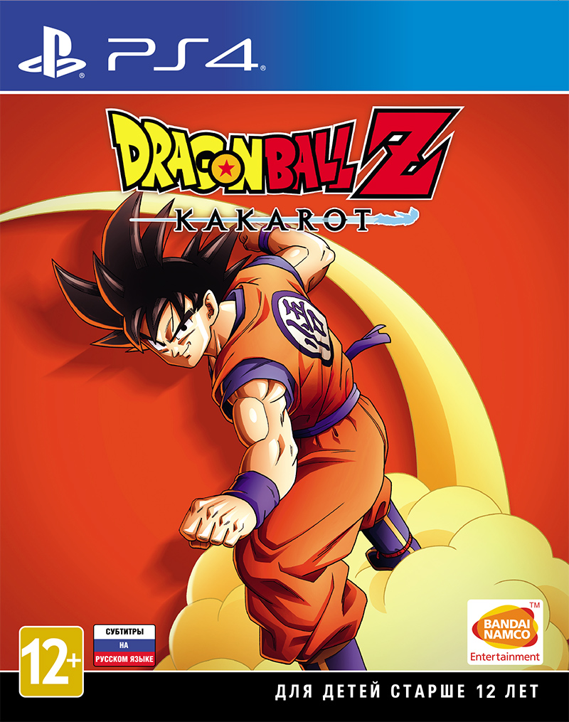 Dragon Ball Z: Kakarot (PS4) (GameReplay)