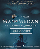 Игра The Dark Pictures: Man of Medan – уже в продаже!