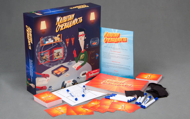 Игра капитаны правила игры