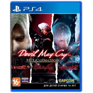 Devil May Cry HD Collection (PS4) (GameReplay)