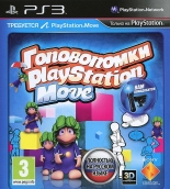 

Головоломки PlayStation Move (PS3) (GameReplay)