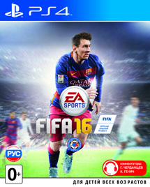 FIFA 16 (PS4) (GameReplay)