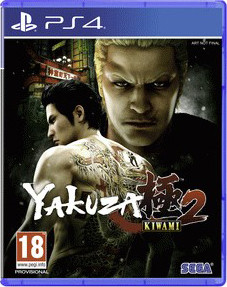 Yakuza Kiwami 2 (PS4) (GameReplay)