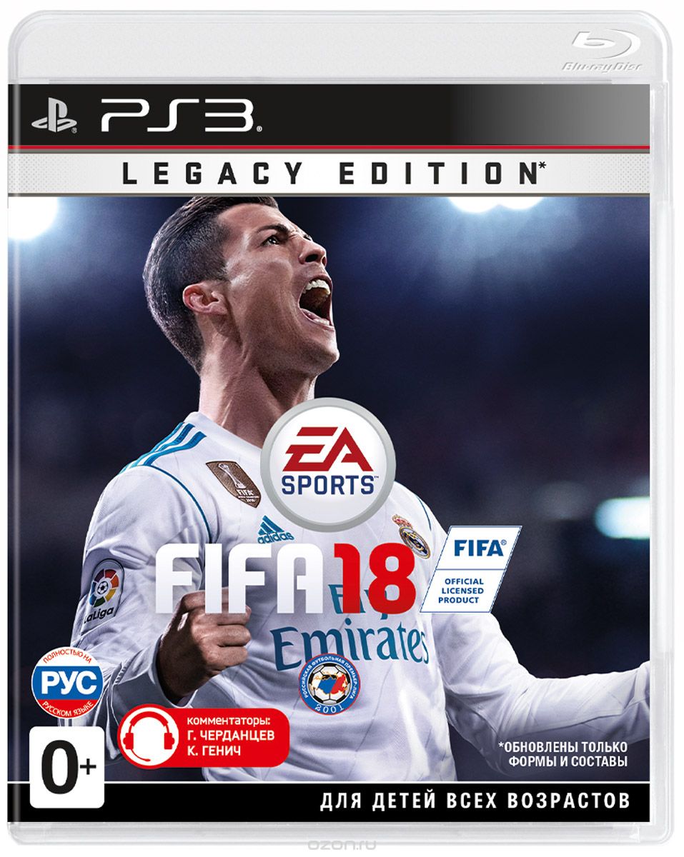 FIFA 18. Legacy Edition (PS3) (GameReplay)