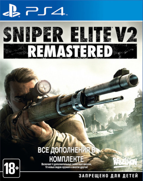 Sniper Elite V2 Remastered Стандартное издание (PS4) (GameReplay)