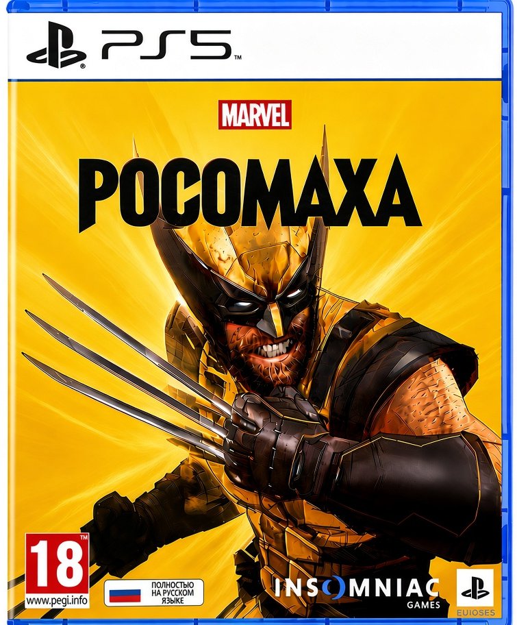 Marvel's Wolverine (Росомаха) (PS5) (GameReplay)