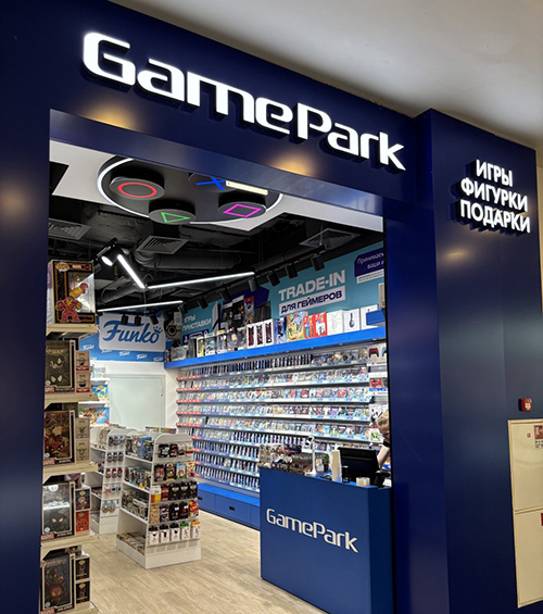 Открылся магазин «GamePark» в ТРЦ «Галерея» (г. Санкт-Петербург)
