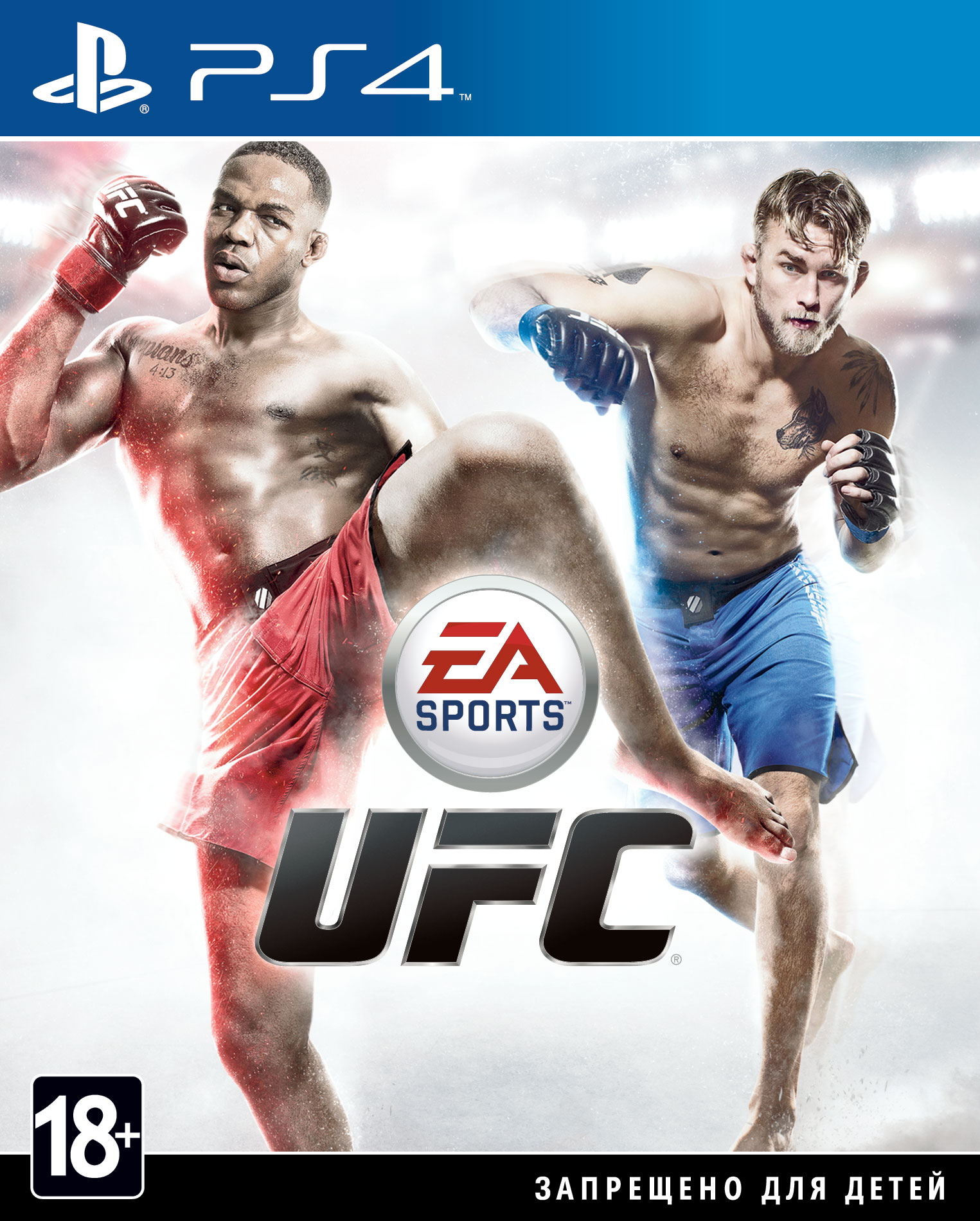 EA SPORTS UFC (PS4) (GameReplay)