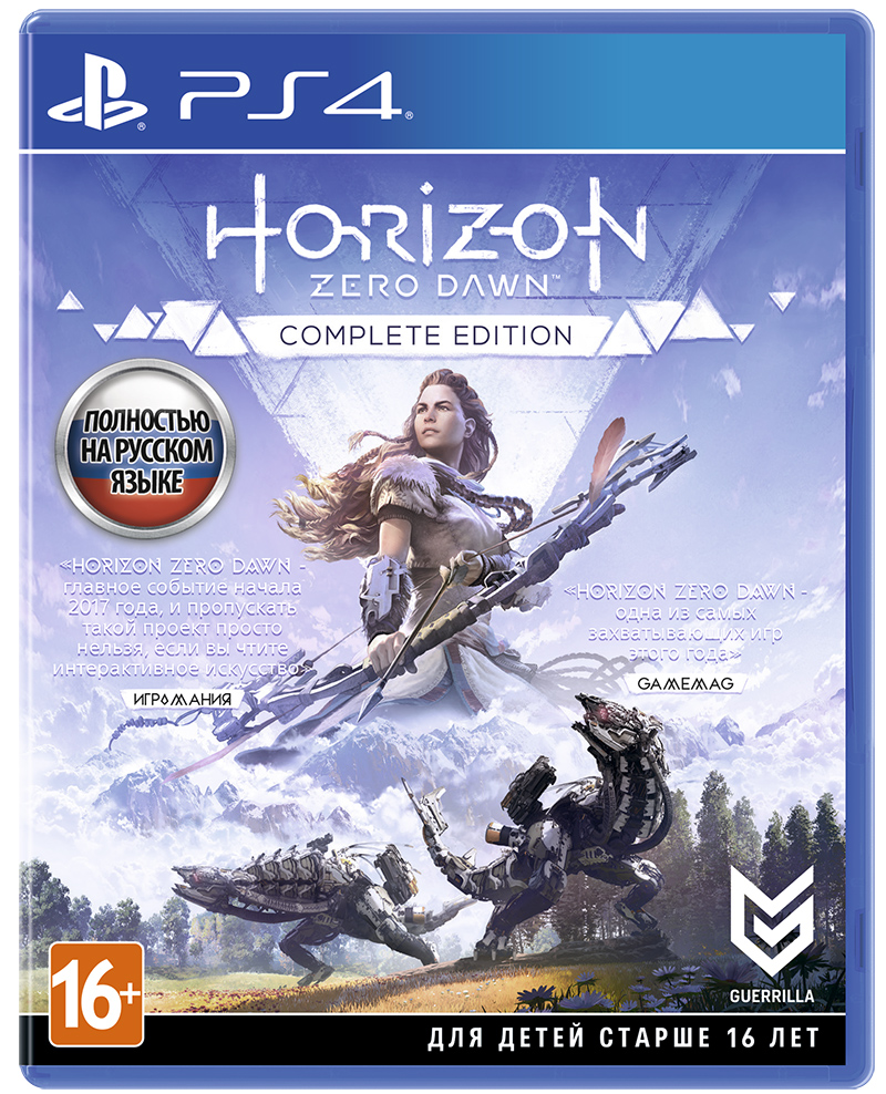 Horizon Zero Dawn. Complete Edition (PS4) (GameReplay)